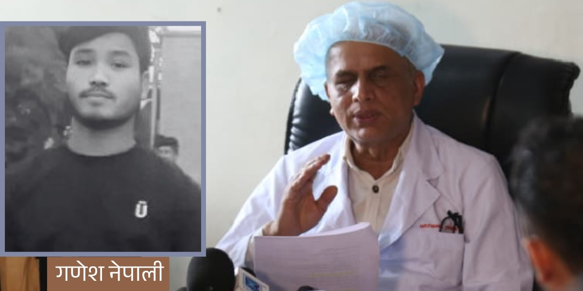 पेट्रोल छर्केर आत्मदाह गरेका गणेश नेपालीको निधन