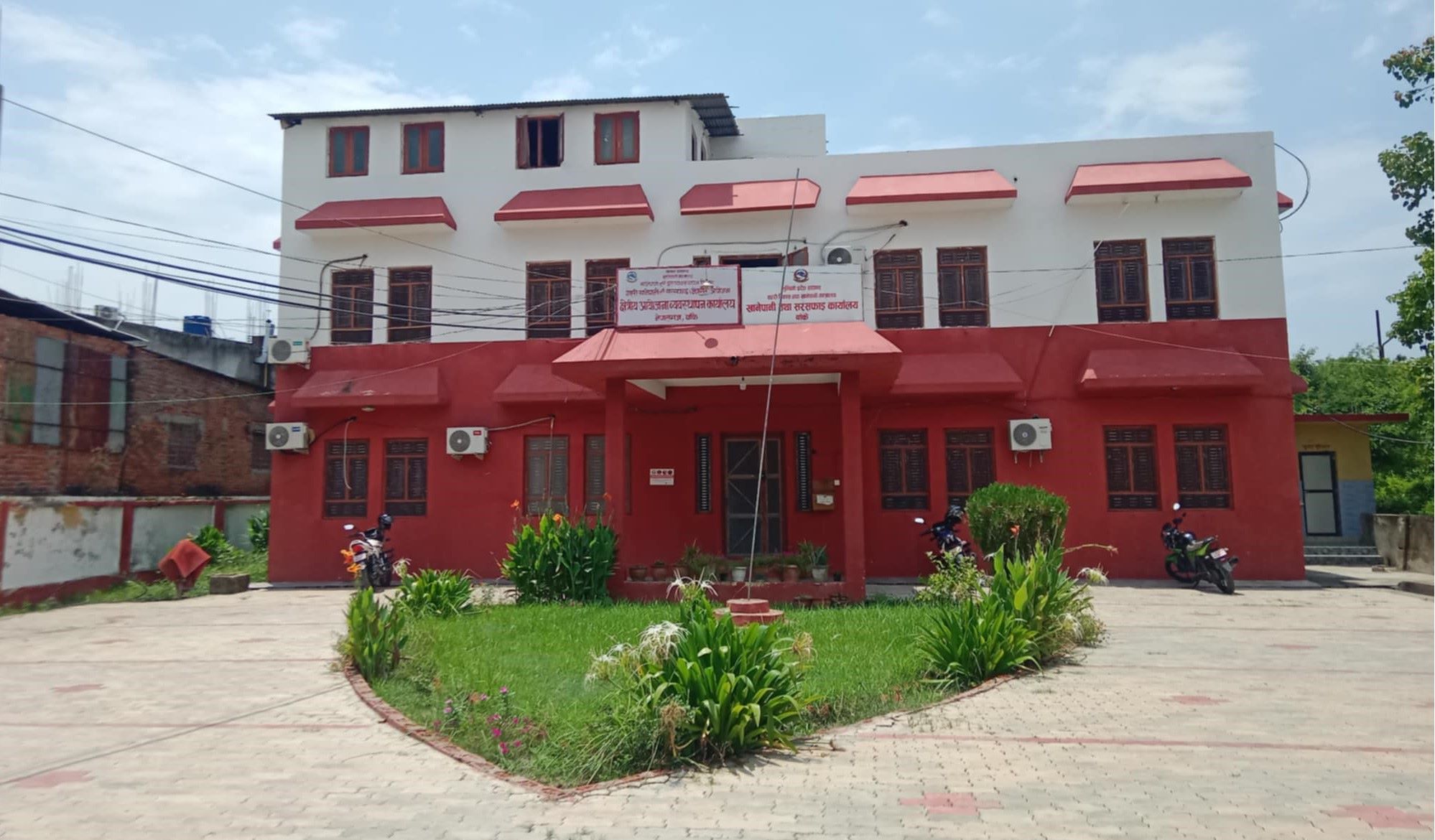 बाँकेमा ३८ खानेपानी आयोजना अधुरै