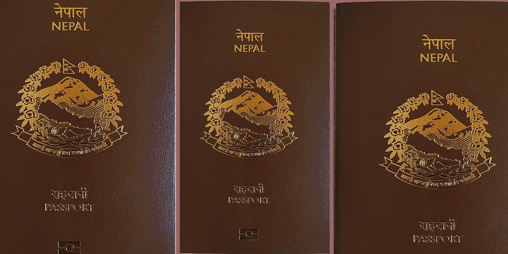 नयाँ प्रणालीबाट विद्युतीय राहदानी