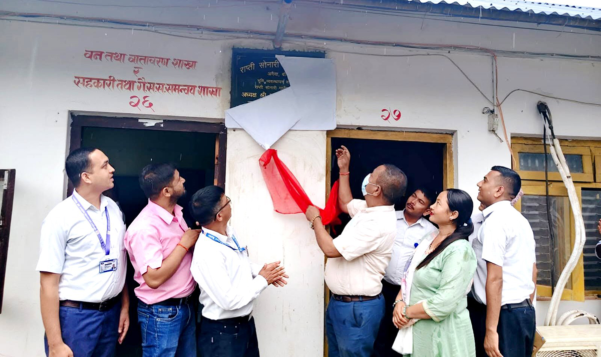 अब राप्तीसोनारी गाउँपालिकाबाटै जग्गाको लालपुर्जा