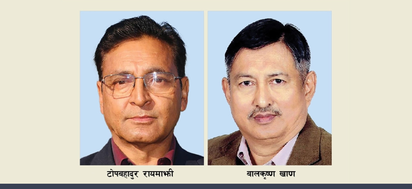 नक्कली शरणार्थी प्रकरणमा पूर्वउपप्रधानमन्त्री र पूर्वगृहमन्त्रीसहित १५ जना दोषी ठहर