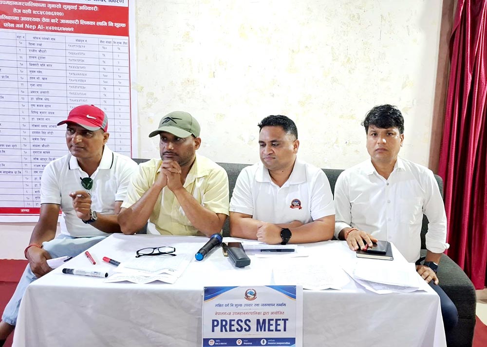 नेपालगन्जका २५ अस्पतालमा ९४ शैय्या निःशुल्क