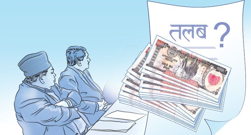 सार्वजनिक संस्थानका कर्मचारीलाई सर्तसहित तलबभत्ता