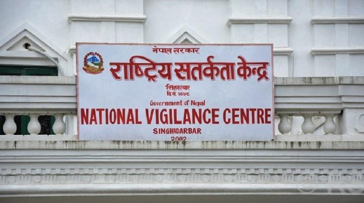 अनुशासन तोड्ने ११ हजार बढी सरकारी कर्मचारी कारबाहीमा