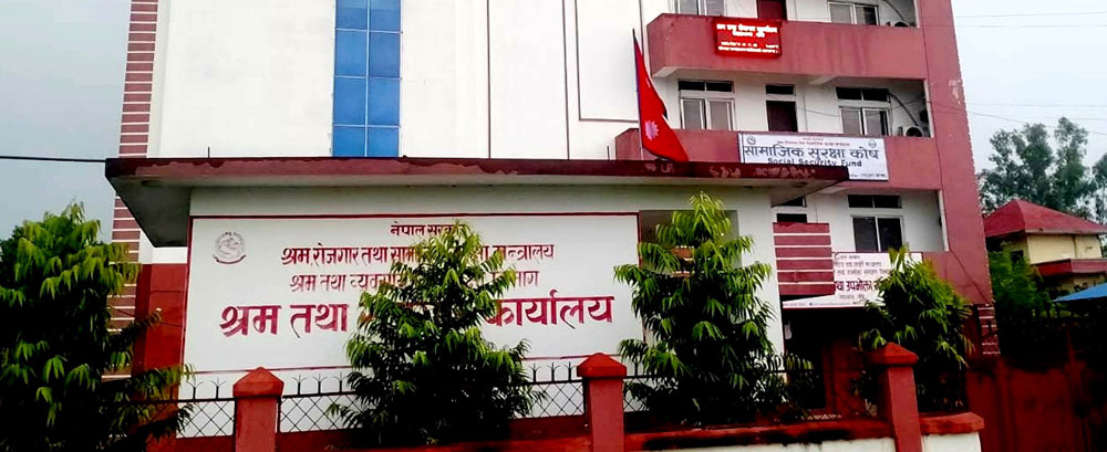 आठ जनाका भरमा चार जिल्लाको अनुगमन