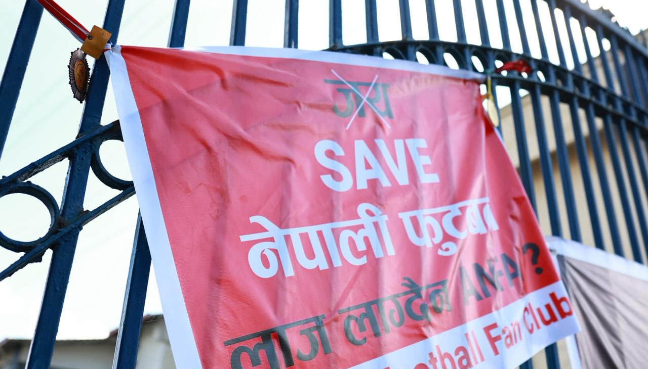 एन्फा मुख्यालयमा सिआइबीको छापा, केही कागजात नियन्त्रणमा