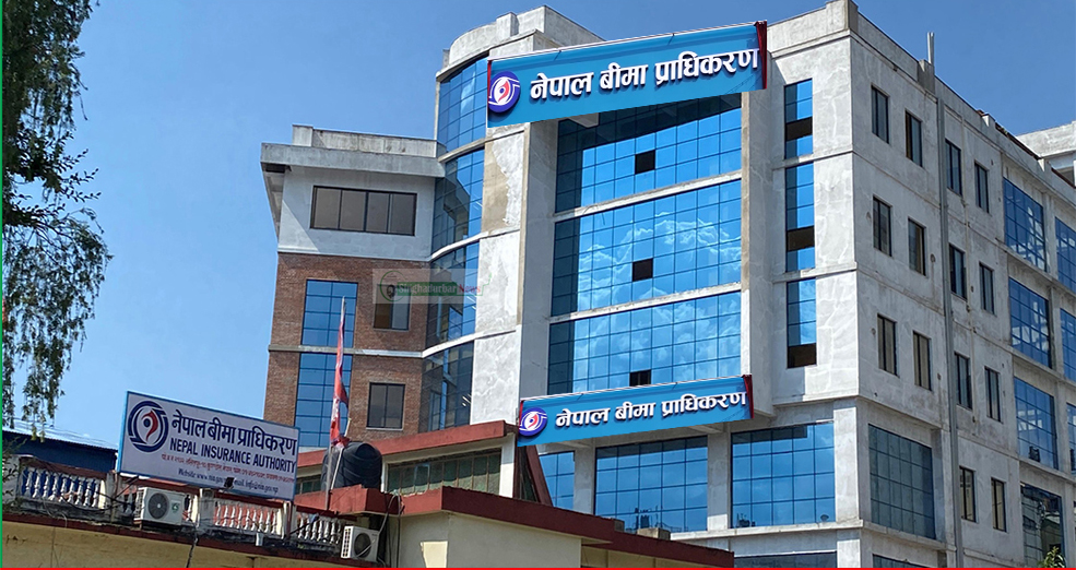 रसुवा बाढीमा भएको क्षतिमा २० अर्ब ९८ करोडको बीमा दाबी