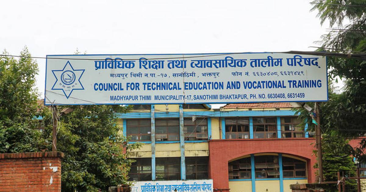 सीटीइभीटीका डिप्लोमा तथा प्रमाणपत्र तहका सबै परीक्षा स्थगित