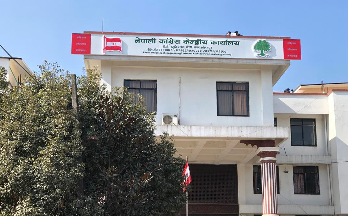आजदेखि कांग्रेसको देशभर वडा अधिवेशन