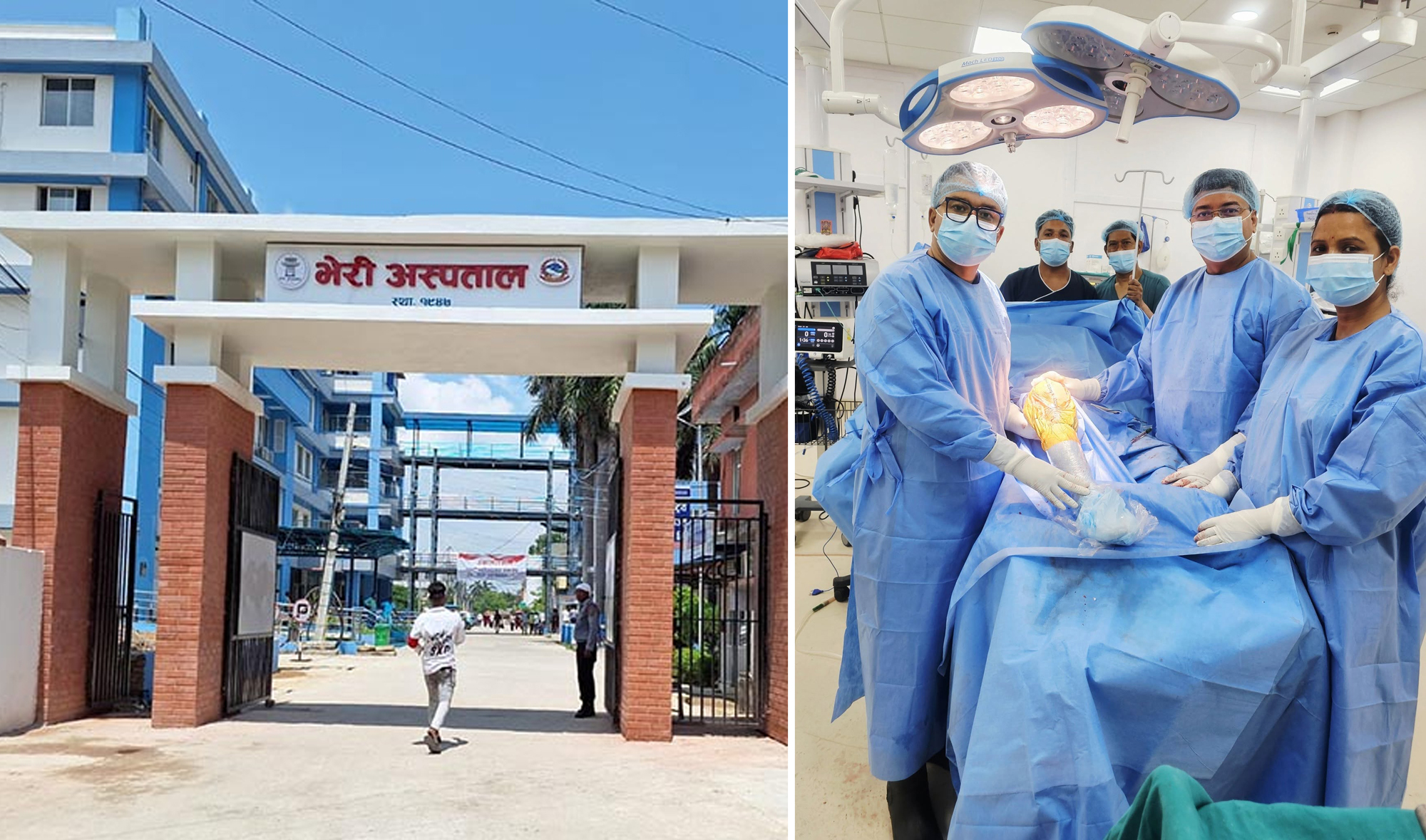 भेरी अस्पतालमा एक वर्षमै पाँच हजारभन्दा बढी शल्यक्रिया