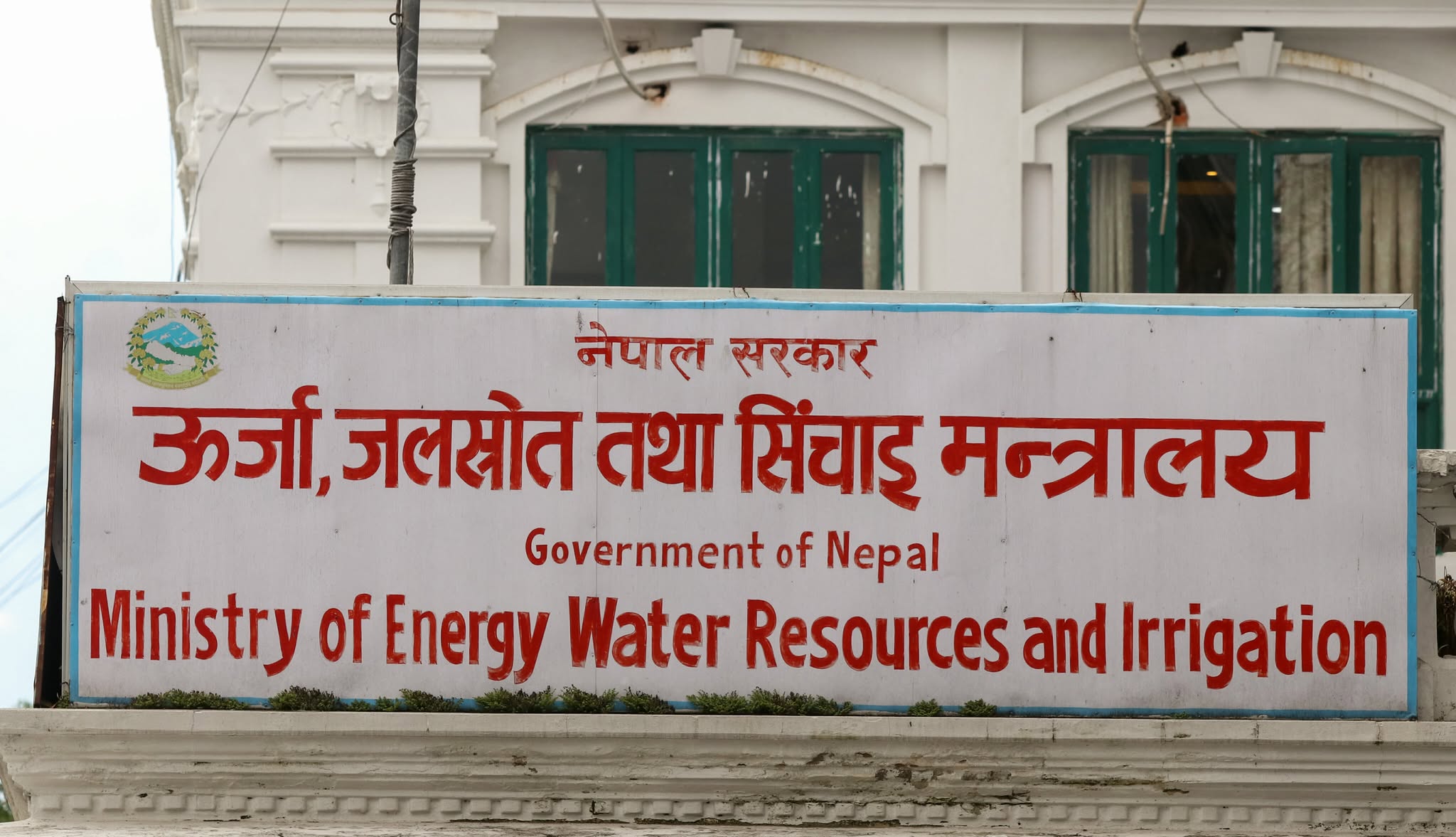 वैदेशिक रोजगारीबाट फर्केका युवालाई जल सिँचाइ कार्यक्रम